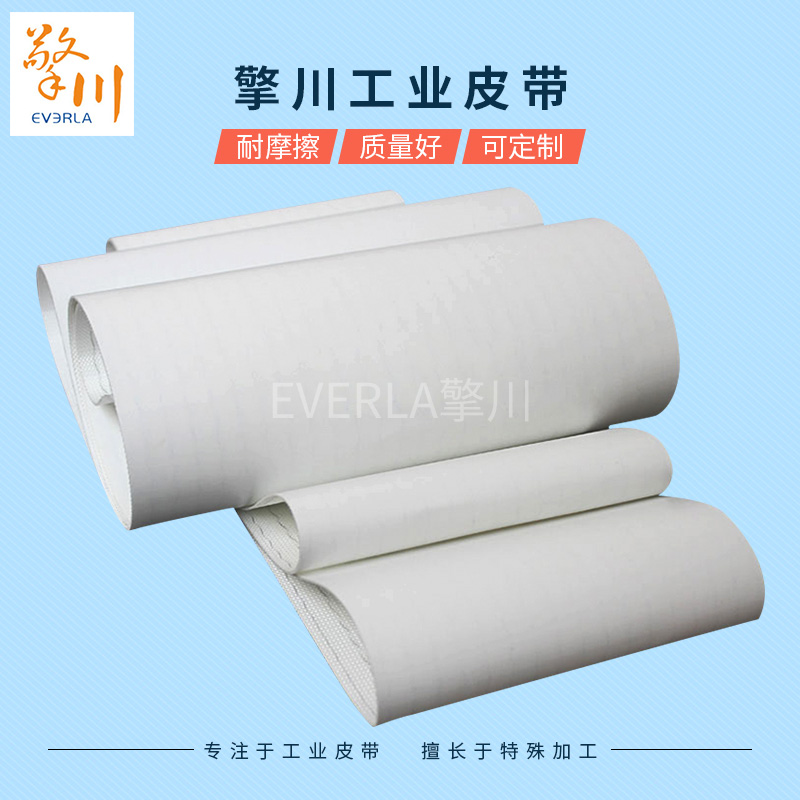 帶邊輸送帶邊緣為什么會(huì)被磨損？