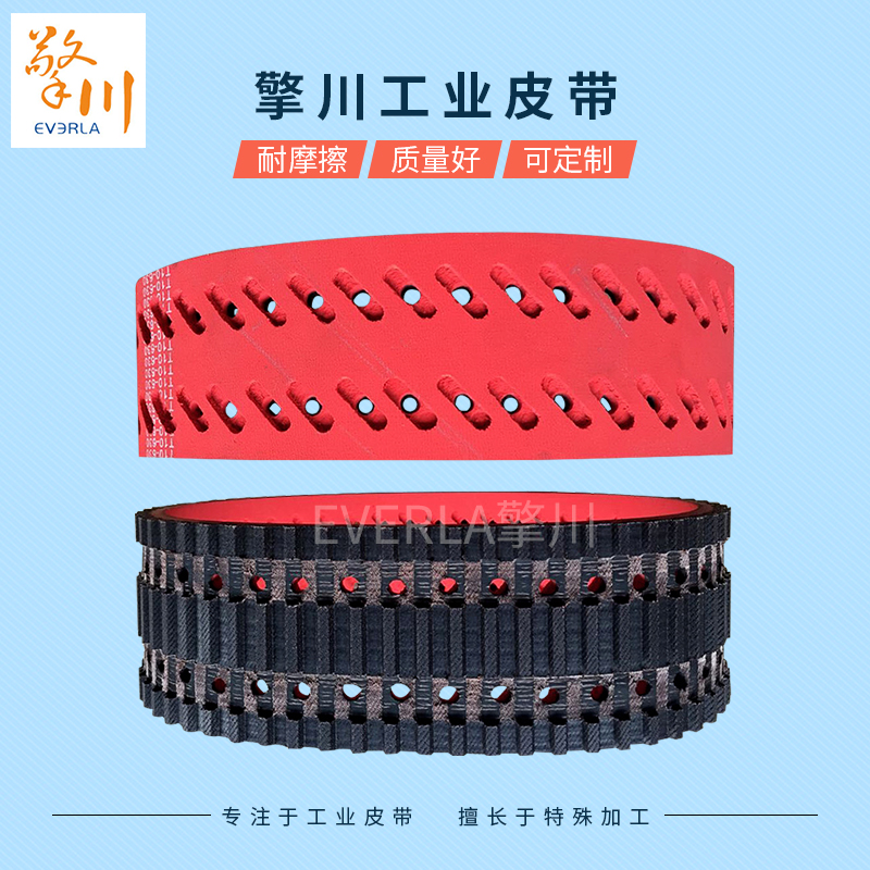 自制輸送帶有哪些教程方法？