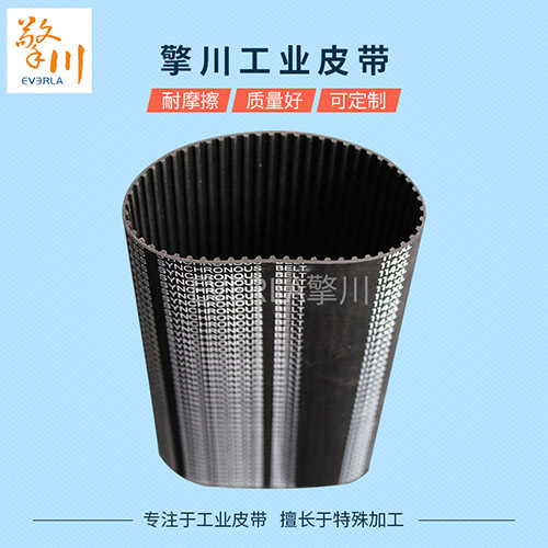 包裝業(yè)首選：橡膠同步帶，穩(wěn)定傳動保障生產(chǎn)
